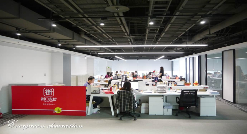 街口電子支付-商空案場-6